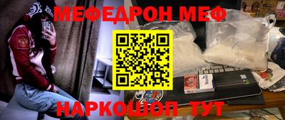 каннабис Нарткала