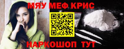 каннабис Нарткала