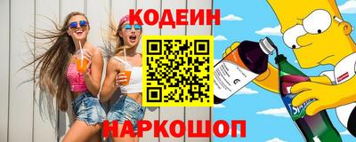 PSILOCYBIN Нальчик
