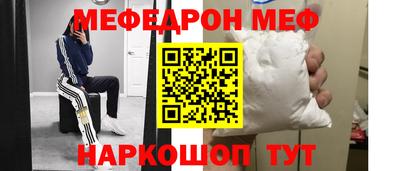 каннабис Нарткала