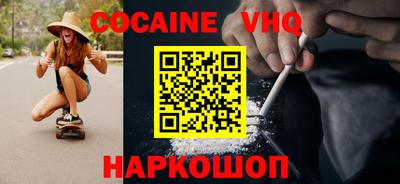 каннабис Нарткала