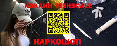 каннабис Нарткала
