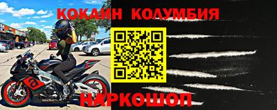каннабис Нарткала
