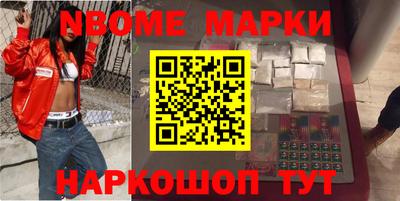 каннабис Нарткала