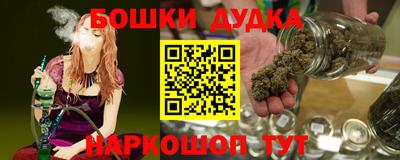 PSILOCYBIN Нальчик