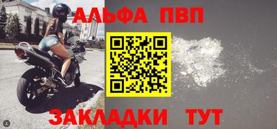 PSILOCYBIN Нальчик