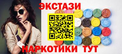 каннабис Нарткала