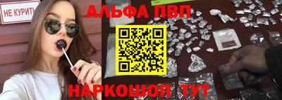 PSILOCYBIN Нальчик