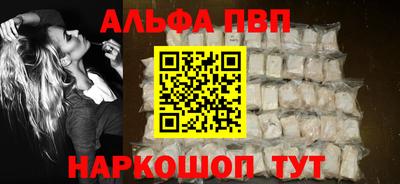 каннабис Нарткала