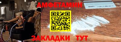каннабис Нарткала
