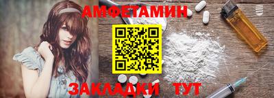 каннабис Нарткала
