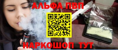 PSILOCYBIN Нальчик