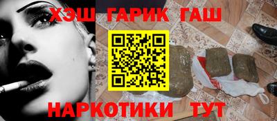 PSILOCYBIN Нальчик