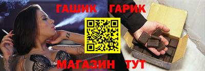 каннабис Нарткала