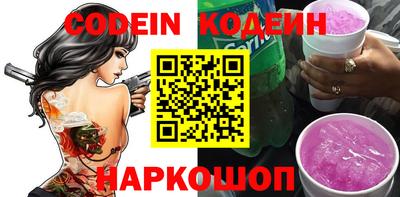 каннабис Нарткала