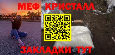каннабис Нарткала