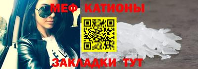 PSILOCYBIN Нальчик