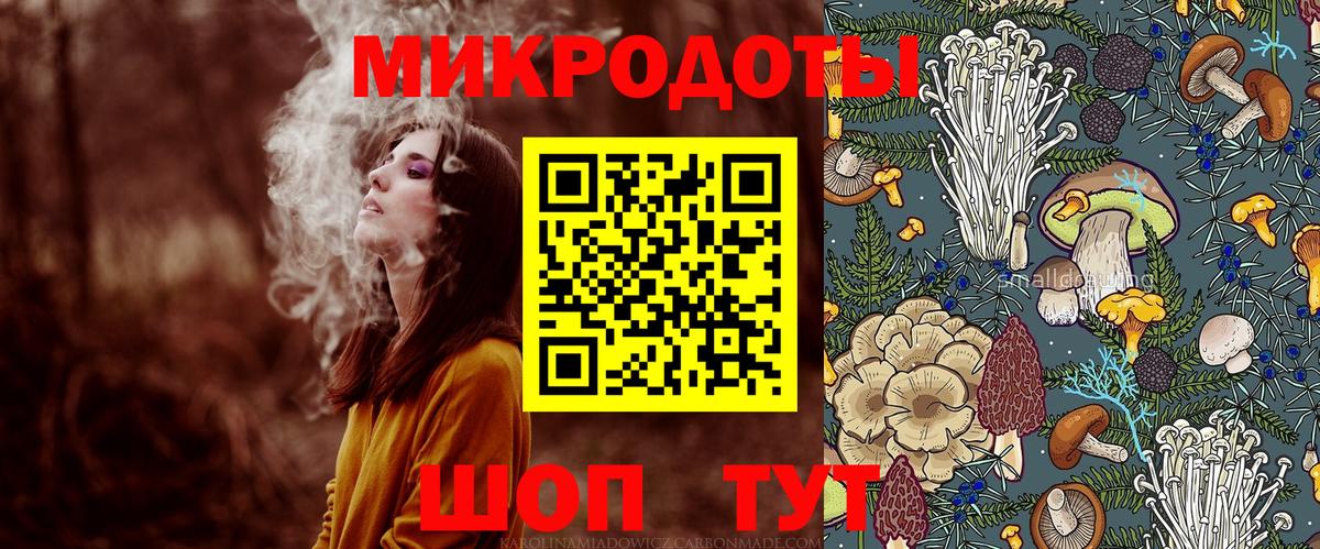Где купить наркотики?  КОКАИН  Тулун  Вход с VPN  Бошки Шишки  Мефедрон кристаллы  Гашиш  МЕТАМФЕТАМИН  Экстази  Меф  Alpha PVP СК  